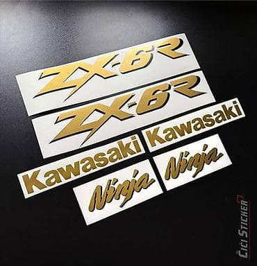 Kawasaki Ninja zx6r Nalepnice komplet - za motore- 2760 Komplet