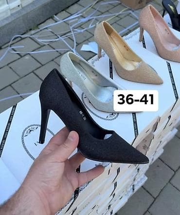 salonke vizzano: Cena 
2600 din
OR💥 — 1