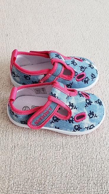 SNOOPY br 21. Nove Peanuts sandale-patike kupljene u Italiji