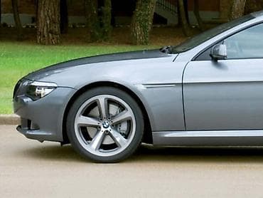 KRILA I BLATOBRANI ZA BMW SERIJA 6 OD 2003. DO 2010. GOD na lalafo.rs KRILA I BLATOBRANI ZA BMW SERIJA 6 OD 2003. DO 2010. GOD
