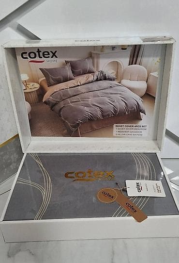 Cotex Home – komplet posteljine 4 dela (Duvet Cover 4PCS Set) Sadržaj na lalafo.rs Cotex Home – komplet posteljine 4 dela (Duvet Cover 4PCS Set) Sadržaj