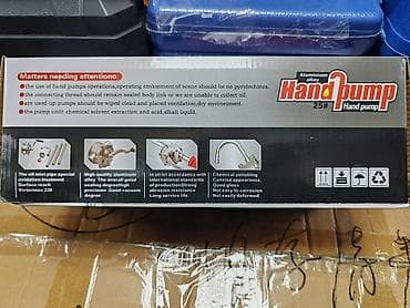 Kancelarijski nameštaj: Ova rucna rotirajuca pumpa za ulje je dizajniran a da vam pomogne da — 5