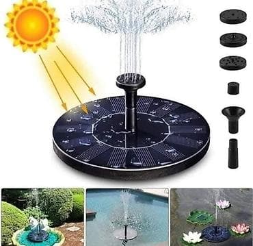 🔥SOLARNA FONTANA 2000 dinara!🔥 Da li ste oduvek želeli da imate svoju na lalafo.rs 🔥SOLARNA FONTANA 2000 dinara!🔥 Da li ste oduvek želeli da imate svoju