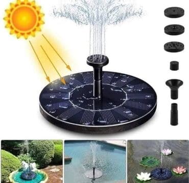 Ostala baštenska oprema: 🔥SOLARNA FONTANA 2000 dinara!🔥 Da li ste oduvek želeli da imate svoju — 1