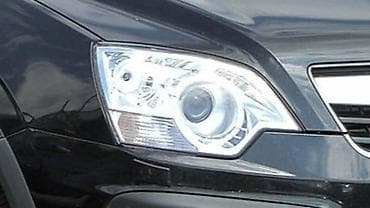 felna 14 cena: FAROVI ZA OPEL ANTARA OD 2006. DO 2015. GOD. | Polovni originalni — 1