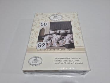 druk lezaj cena: Bračna, Pamučni saten — 11