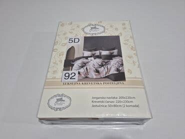 komode za bebe polovne: Bračna, Pamučni saten — 18