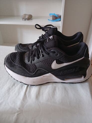 todor decija obuca: Nike Air Max patike – crno‑bele - Model: Nike Air Max (vidljiv Air — 2