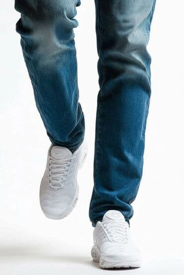 cipele 44: Patike, Nike, veličina - 45.5 — 7