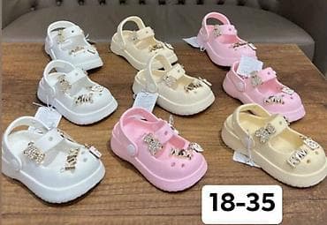 dugacki dzemperi na raskopcavanje: Dečije klompe/sandale od mekane EVA pene, sa podesivim kaišem i — 5