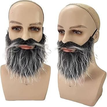 fila papuce: Veštačka brada i brkovi za kostime i maskenbal. Set je izrađen kao — 4
