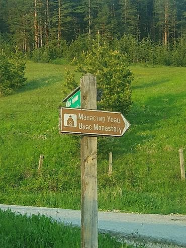 izdavanje soba ruma: Na prodaju plac 11.3 ari na Zlatiboru pored asfaltnog puta udaljenosti — 10