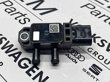 dijagnostika auta cena: SENZOR DPF ZA 1.6/110KS ZA VOLKSWAGEN POLO, PASSAT B7, GOLF 6 . - — 1