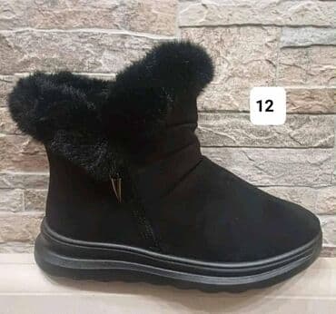 buffalo cizme: Čizme, 40 — 1