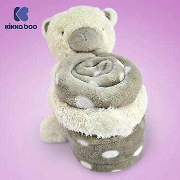 valjak za krečenje cena: KikkaBoo Baby ćebence sa plišanom igračkom 70x100 “My Teddy” (šifra — 3