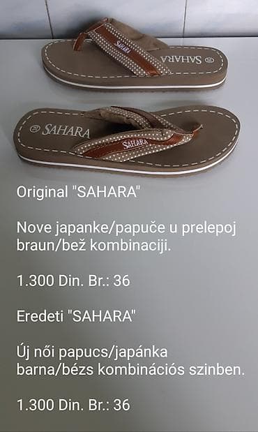 papuče sinsay: Papuče 36, bоја - Braon — 1