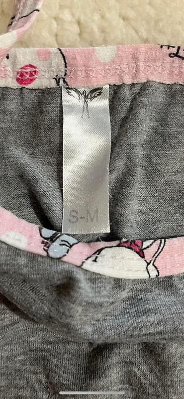 eudora mini: M — 7