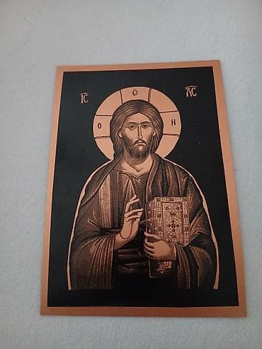 Ikona Hrist Pantokrator – štampa na metalnoj ploči - Motiv: Hrist