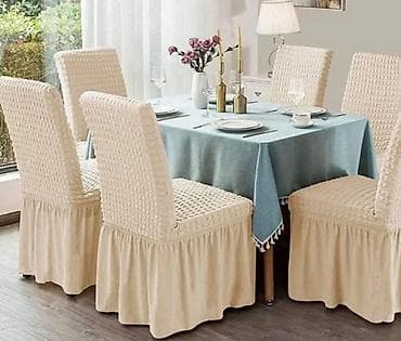 Gobleni: Za stolice — 4