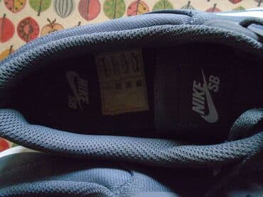 una obuca beograd: Trainers, Nike, size - 42.5 — 6