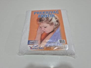 vutex cebad: Cotton, Size - Single — 7