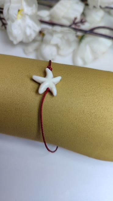 crvene bokserice: Narukvica sa morskom zvezdom – minimalistički letnji aksesoar - — 2