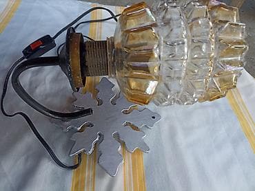 Računari, laptopovi i tableti: Zidna lampa sa slike,zidni nosač metalni, cena 1500 dinara — 2