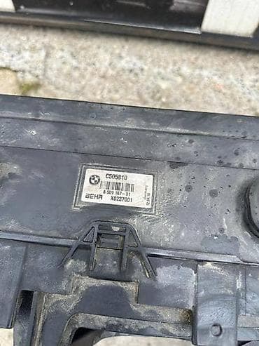 Vozila: KOMPLET HLADNJACI F10/11 ZA BMW 530, 535, 535 GT . OD 2010. DO 2015 — 3