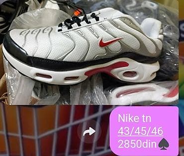 nike ax: Nike TN patike – različiti modeli i boje - Tip: sportske/sneakers — 5