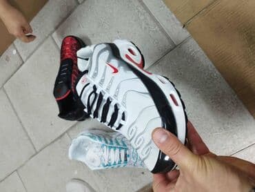 kupaci kostimi h m: Patike, Nike, veličina - 46 — 2