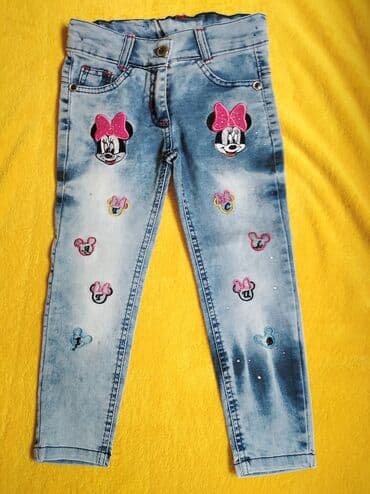 Straight cut, 104-110