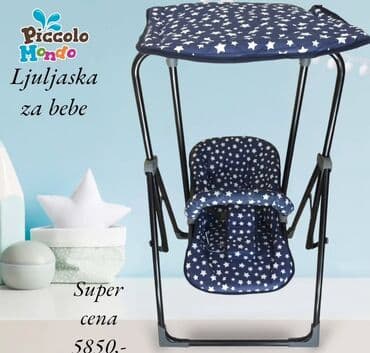lazy bag za plazu: Ljuljaška za bebe. Okvir ljuljaške je napravljen od metala i ima — 1