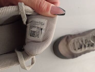 decije mokasine: Nike, Veličina - 37 — 21