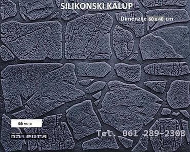 Kućna hemija i proizvodi za kuću: Silikonski kalupi štampani beton i dekoraciju zidova I štampanih — 3