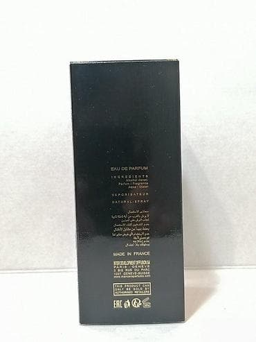 Lične stvari: MANCERA HINDU KUSH EDP120ML TSTR | Mancera Hindu Kush edp120ml tstr — 6