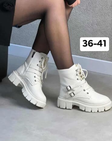 Men's Footwear: Ankle boots — 14