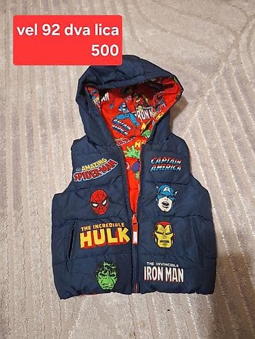 boss kožne jakne: Prolecne jakne i prsluci za decake na svakoj slici velicina i cena — 1