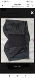 Sakoi: ZARA top,Vel L — 3