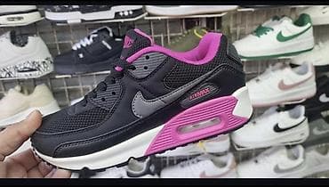 obuca caprice: Sportske patike inspirisane modelom Air Max 90, dečiji/ženski broj. - — 1