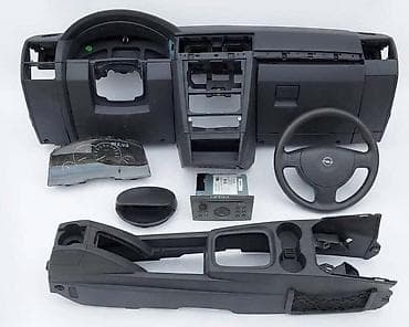 VOLAN RADIO DISPLAY ZA OPEL MERIVA ZA 2006. GOD. | OPEL MERIVA 06g na lalafo.rs VOLAN RADIO DISPLAY ZA OPEL MERIVA ZA 2006. GOD. | OPEL MERIVA 06g