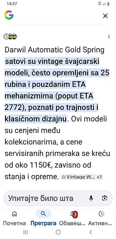 Darwil Automatic “Gold Spring” 25 – švajcarski ručni sat - Mehanički — 8