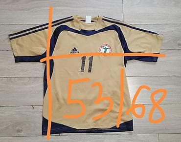 kape za plivanje dm: Adidas rukometni dres – Budapesti Kézilabda Szövetség (BKS) - Model — 6