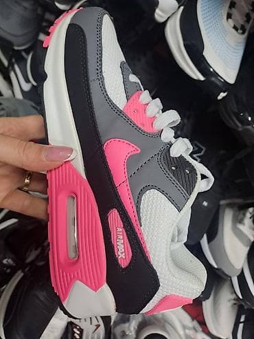 Velicine od 36 do 41 Patike inspirisane modelom Air Max, dizajnirane