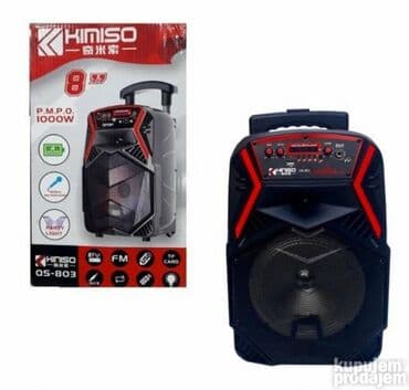 zvucnik i knjiga: Zvucnik — 1