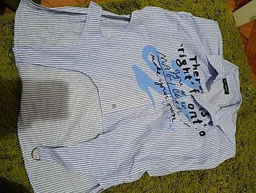 swatch novi sad: Kosuljica s.Nova — 1