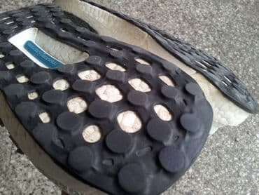 muske mokasine sa debelim djonom: Patike, Adidas, veličina - 40 — 4