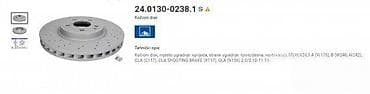 zvezdano nebo mercedes: KOCIONI DISK MERCEDES GLA (X156) | Novo! Novo! Novo! Prednji kocioni — 4