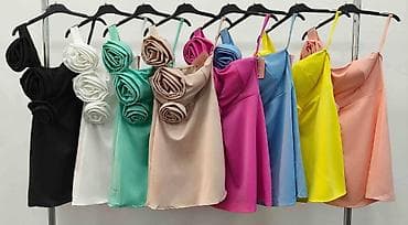 ps ljubicasta haljina: Haljina: 3500 dinara — 5