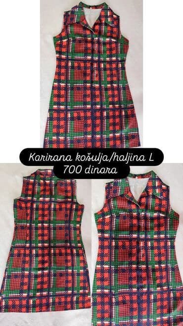 Women's Clothing: Zara L, color - Multicolored, Without sleeves — 1