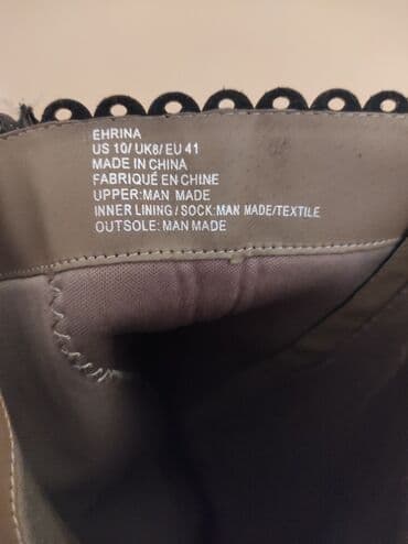 haljine c a: High boots, Alex, 41 — 4